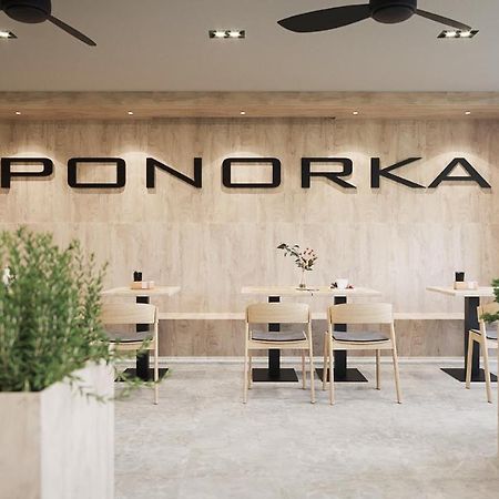 Wellness Hotel Mestska Plavaren トレビショフ エクステリア 写真